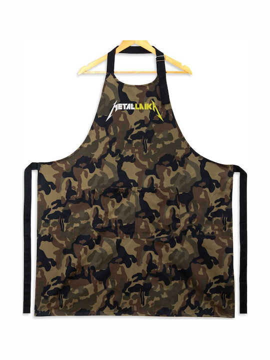 Koupakoupa Metallaika Şorţuri De Bucătărie Maro 31.5x20cm KP_34036_apron-army