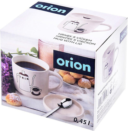 Orion Κούπα από Πορσελάνη με Καπάκι Μπεζ 420ml