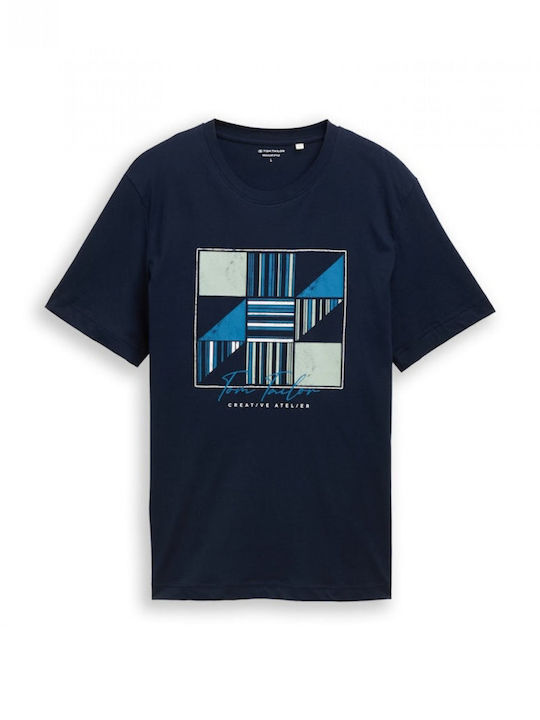 Tricou Sky Captain Albastru