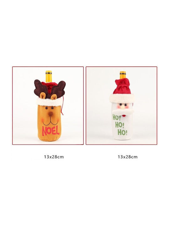 Alista Home Suport Pentru Băuturi De Crăciun Reni 28x13cm Cu Personalizare