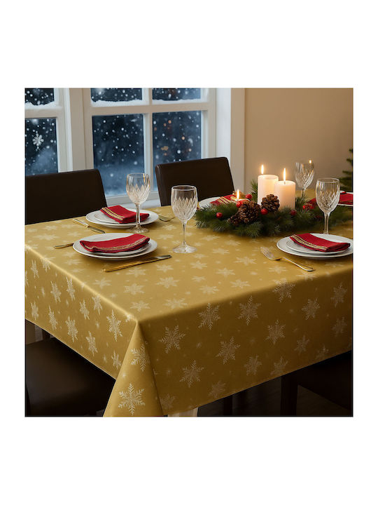Alista Home Σουπλά Πλαστικό Χρυσό Alista Home Σουπλά Πλαστικό Χρυσό