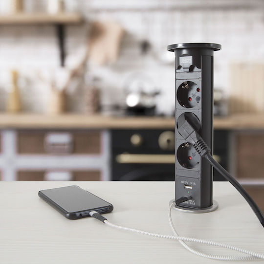 Alista Home Πολύπριζο 3 Θέσεων με 2 USB-A, Διακόπτη και Καλώδιο 1.5m
