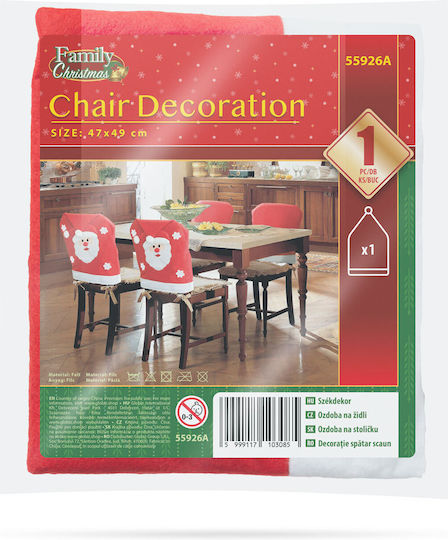 Alista Home Alista Home Placemats 49x47cm