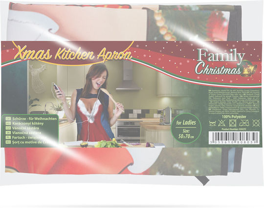 Alista Home Plastic Placemats 70x50cm