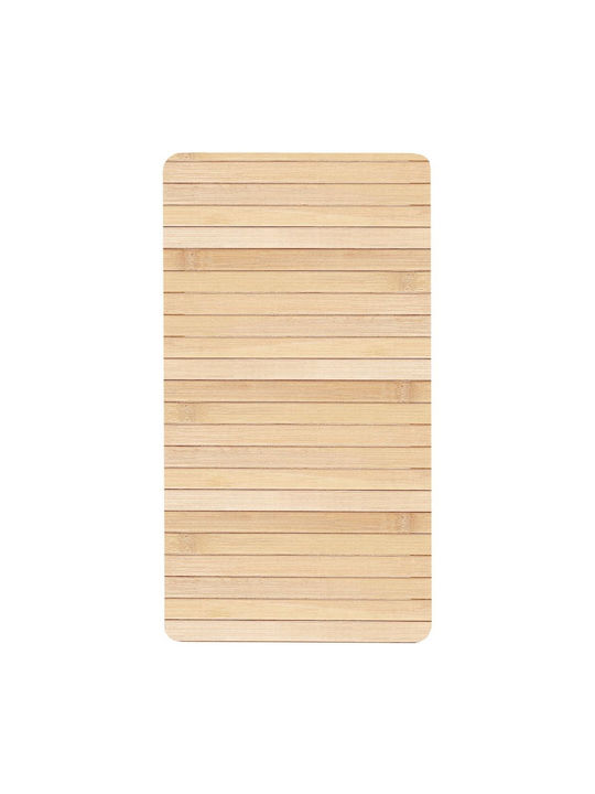 Vilde Σουπλά Μπαμπού Μπεζ 44x24cm Vilde Σουπλά Μπαμπού Μπεζ 44x24cm