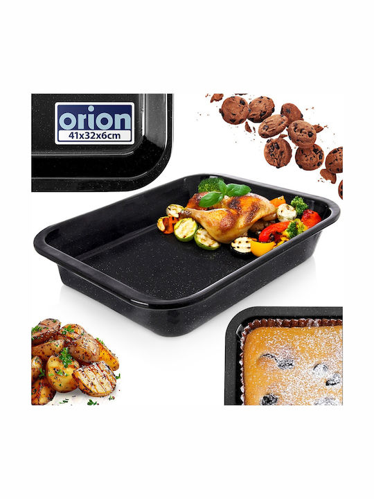 Orion Stainless Steel Baking Pan with Enamel Interior Coating 32x41cm