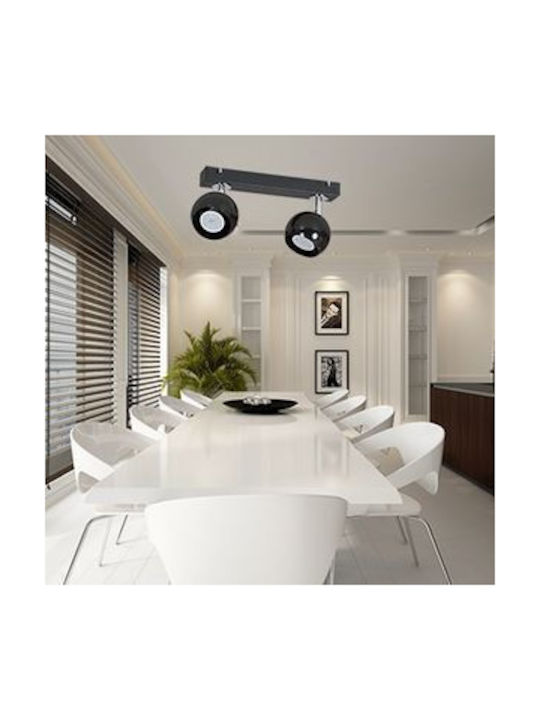 Light Home Διπλό Σποτ σε Μαύρο Χρώμα
