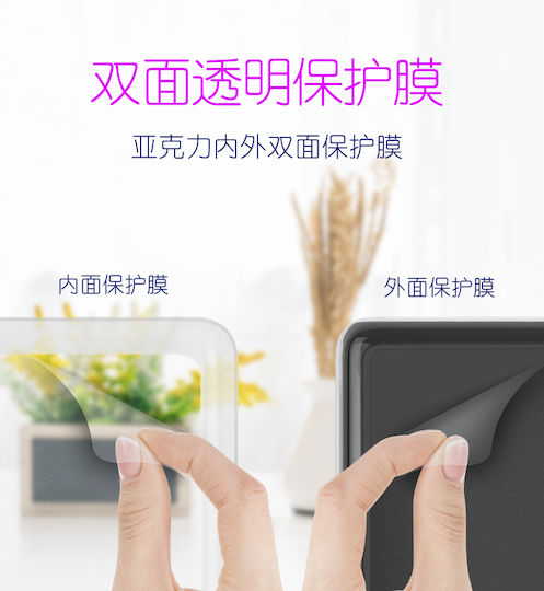 Калъф Kindle Paperwhite 2024 Inkora Shield Розов