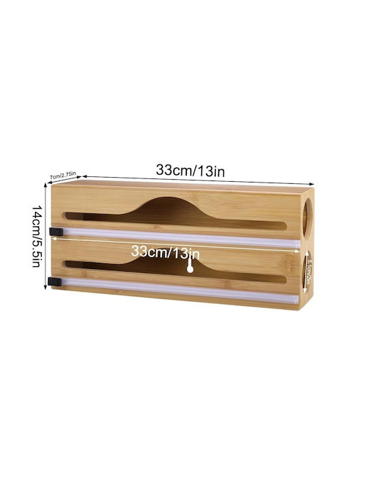 Ξύλινη Καφέ 33x14x7cm ZE1DA53QWS99A