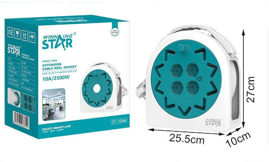 Alista Home Verlängerungskabel Erweiterungskabel 4 Steckdosen mit Länge 20m