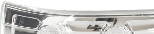 Hyundai Ix35 09-15 Led Turn Signal In Right Mirror