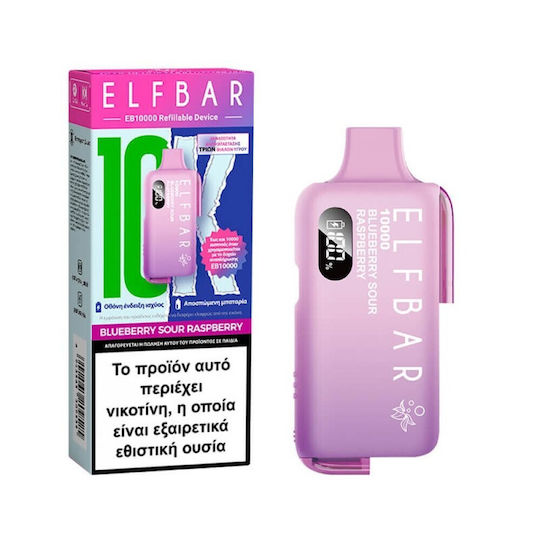 Elf Bar Ηλεκτρονικό Τσιγάρο μιας Χρήσης 100 Εισπνοών Blueberry Sour Raspberry 10ml 20mg