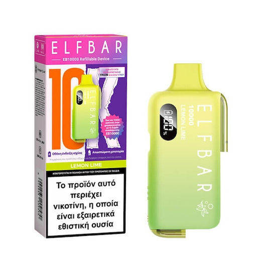 Elf Bar Ηλεκτρονικό Τσιγάρο μιας Χρήσης Lemon Lime 10ml 20mg Κίτρινο