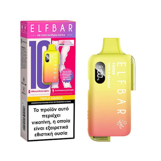 Elf Bar Ηλεκτρονικό Τσιγάρο μιας Χρήσης Triple Mango 10ml 20mg