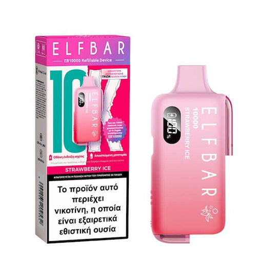 Elf Bar Ηλεκτρονικό Τσιγάρο μιας Χρήσης Strawberry 10ml 20mg Κόκκινο