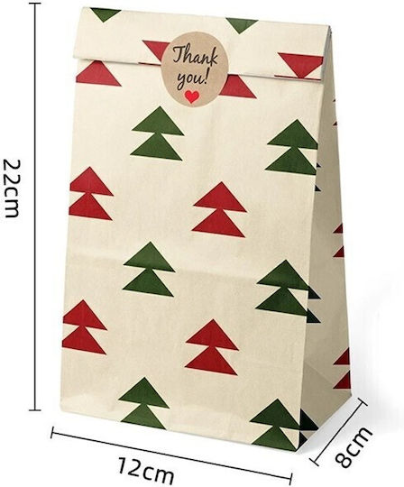 Alista Home Geantă Hârtie Crăciun Pentru Cadou 22x8x12cm 12 Bucăți Cu Personalizare