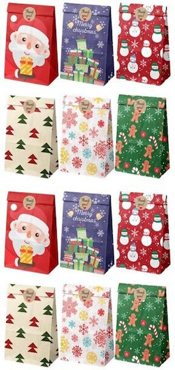 Alista Home Geantă Hârtie Crăciun Pentru Cadou 22x8x12cm 12 Bucăți Cu Personalizare