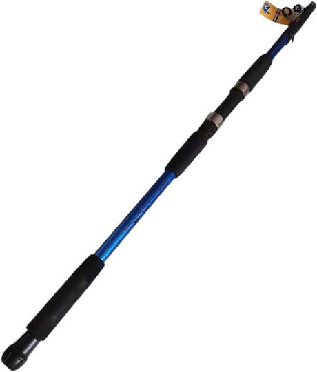 Fishing Rod 3.3m