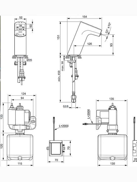 Ideal Standard Αναμεικτική Μπαταρία Νιπτήρα με Φωτοκύτταρο