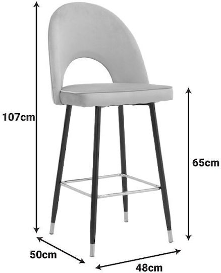 Скамеика Бар с Облегалка Метална Casenio Бежови 2 Броя 48x50x107см