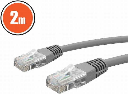 Utp Cat5e Network Cable 2m Rj45 Internet Patch Gray