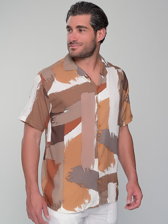 Short Sleeve Brown Shirt