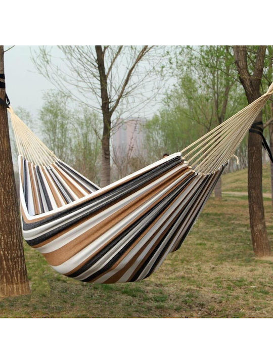 SteweHome Double Fabric Brown Hammock 260x150cm