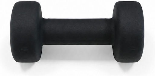 MegaFitness Neoprene Dumbbell 1 x 7kg
