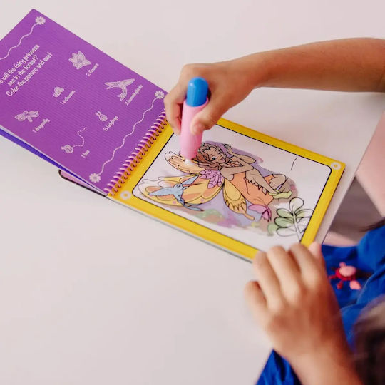 Melissa & Doug Ζωγραφική