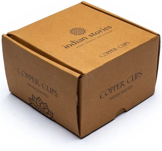 Χάλκινο Ποτήρι 7 Chakras Handmade Pure Copper Mug 350ml