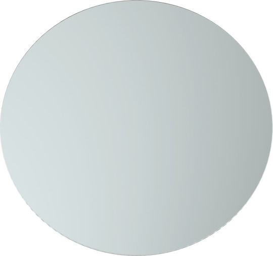 Ideal Standard Кръгло Огледало За Баня LED 60x60см