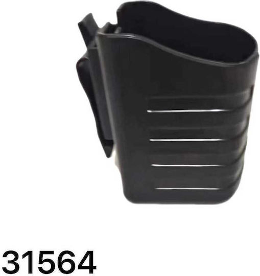 Camping Carrying/Organizing Case