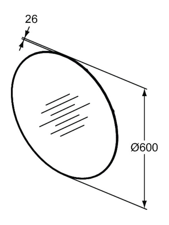 Ideal Standard Στρογγυλός Καθρέπτης Μπάνιου Led 60x60cm