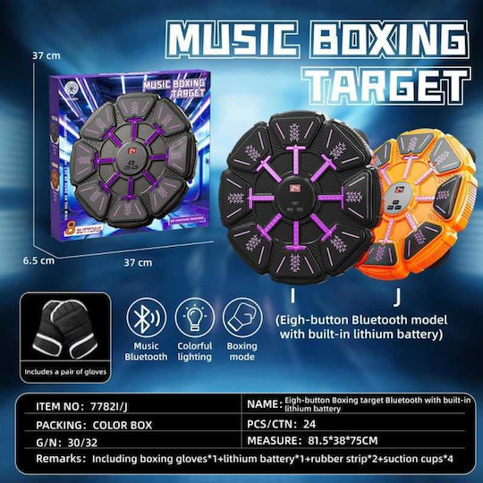 Target Practice Game
