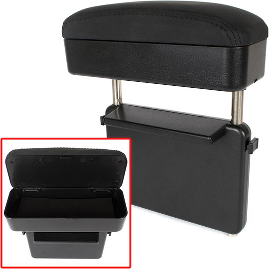 Universal Car Armrest Height Adjustment All Car Models