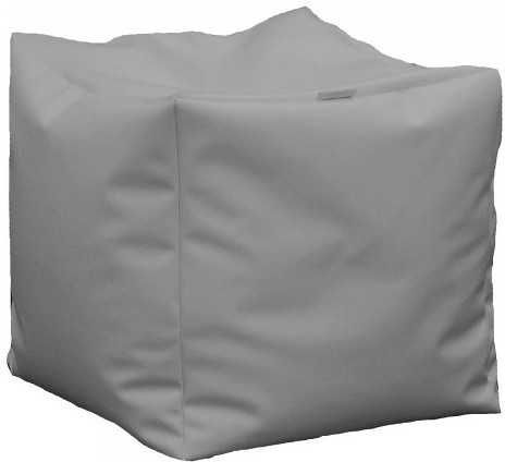 Fotolii Puf Scaun Polimorfic Gri 40x40x40cm