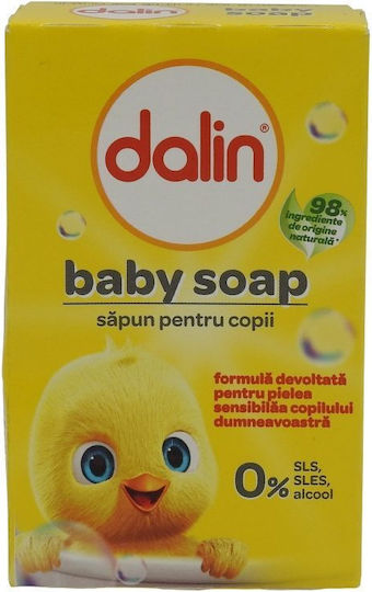 Alista Home Soap Bars 100g