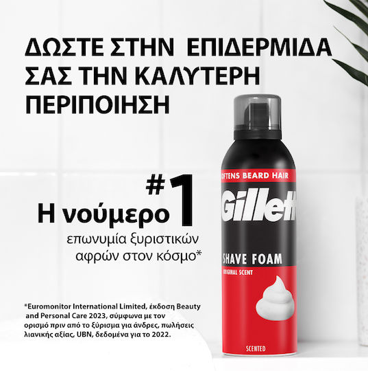Gillette Classic Original Пяна за Бръснене 250ml