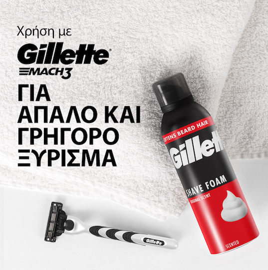 Gillette Classic Original Пяна за Бръснене 250ml
