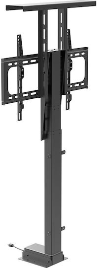 Suport TV Motorizat Lift Vesa 600x400 32-70 Inch Telecomandă Reglabil Electric Max 60kg