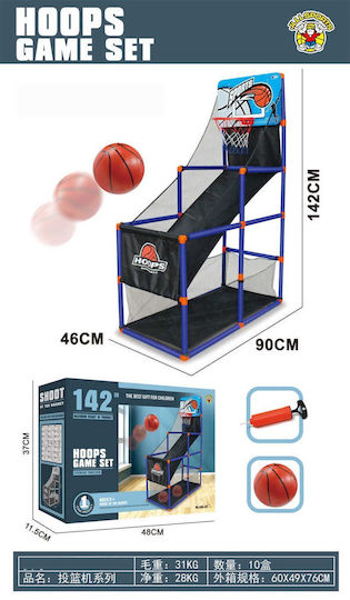 Kids' Basketball Hoop for Indoor and Outdoor Use with Stand and Ball