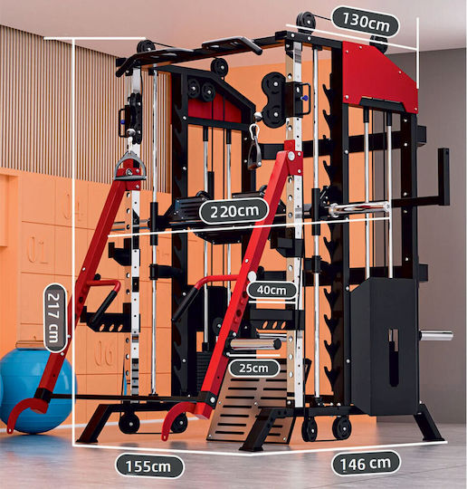 EBX P100 Multi Gym with Weights 200kg (2x100kg)