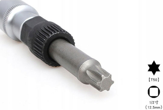 Ключ За Алтернатор Bosch T50 Ауди A3 Волво