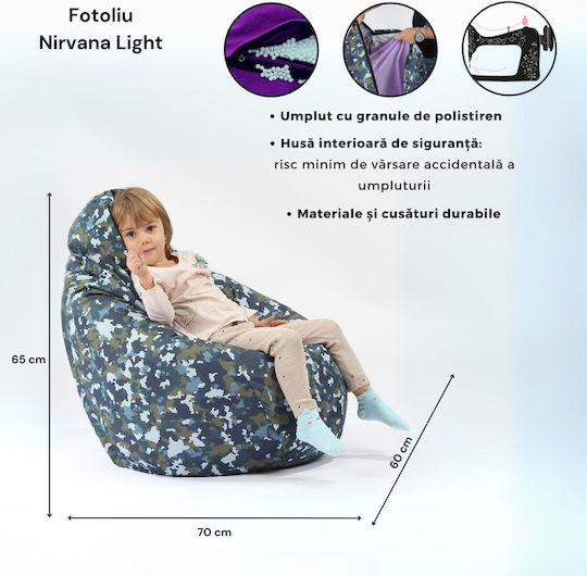 Παιδικό Πουφ Πολύχρωμο 70x60x65εκ.