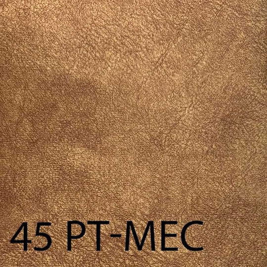 Beanbag Maro 70x60x65 cm