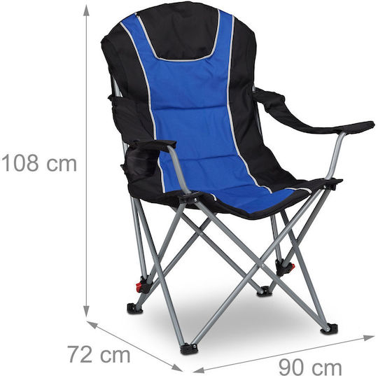 Relaxdays Strandstuhl Blau 108x72x90cm