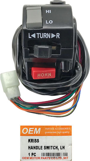 Σκριπ Αριστερο Modenas Kriss Oem Parts
