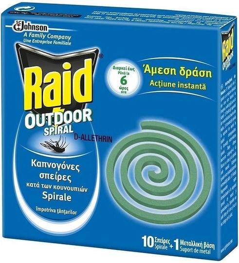 Alista Home Schlangen Insektenschutzmittel 10 Stück Alista Home Schlangen Insektenschutzmittel 10 Stück