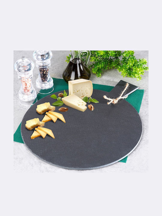 Excellent Houseware Πλατώ Σερβιρίσματος με Χειρολαβή από Πέτρα 43x34εκ. Excellent Houseware Πλατώ Σερβιρίσματος με Χειρολαβή από Πέτρα 43x34εκ.