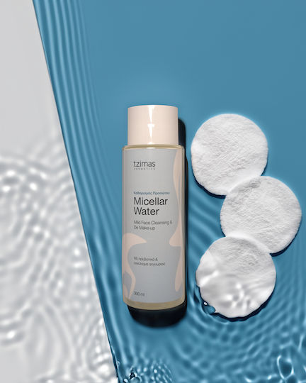 Tzimas Cosmetics Micellar Water Makeup Remover For Face Eyes & Lips For Oil Control 100ml
